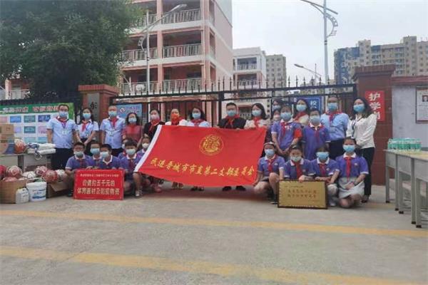 君浩環(huán)保 君浩環(huán)保