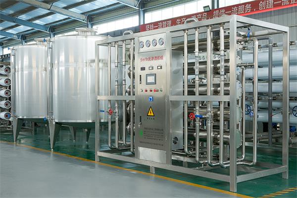 食品飲料生產(chǎn)用純水制備設(shè)備 食品飲料生產(chǎn)用純水制備設(shè)備