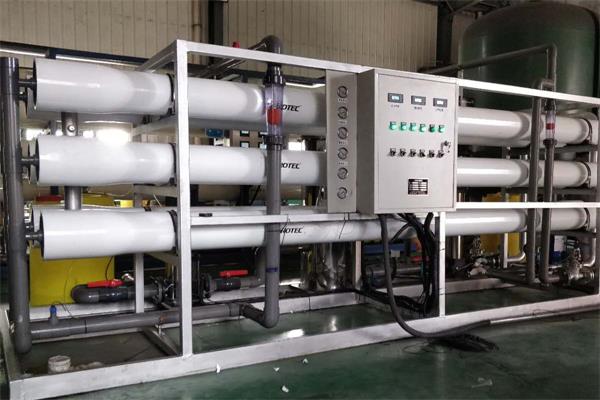 江蘇大型工業(yè)純水處理設(shè)備有限公司 江蘇大型工業(yè)純水處理設(shè)備有限公司