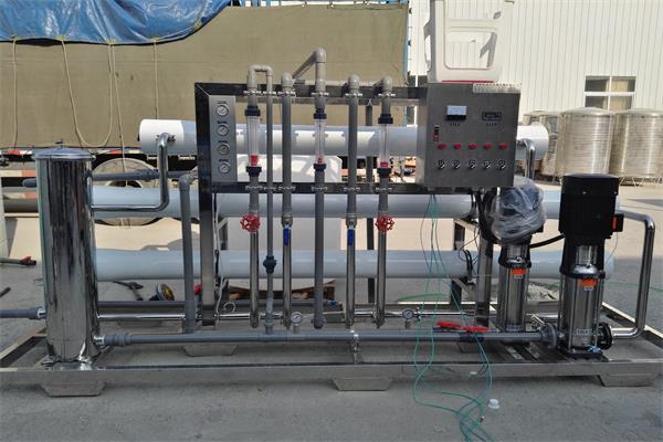 工業純水設備. 工業純水設備.