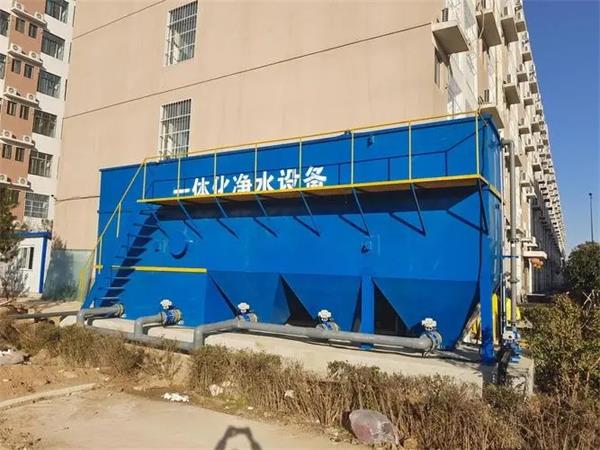 農(nóng)村飲用水一體化凈水設(shè)備提升水質(zhì)新利器,助力農(nóng)村飲水安全 農(nóng)村飲用水一體化凈水設(shè)備提升水質(zhì)新利器,助力農(nóng)村飲水安全