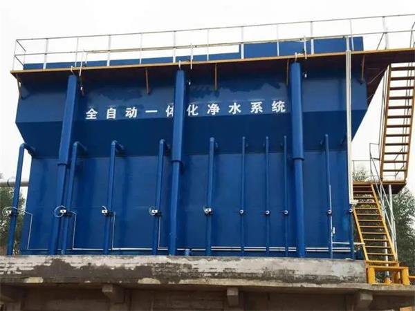 農(nóng)村飲用水一體化凈水設備 農(nóng)村飲用水一體化凈水設備