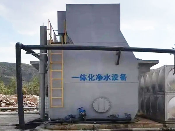 農村生活飲用水處理設備廠家 農村生活飲用水處理設備廠家