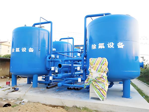 農(nóng)村飲用水除氟過濾器廠家:守護(hù)鄉(xiāng)村水質(zhì)的守護(hù)者 農(nóng)村飲用水除氟過濾器廠家:守護(hù)鄉(xiāng)村水質(zhì)的守護(hù)者