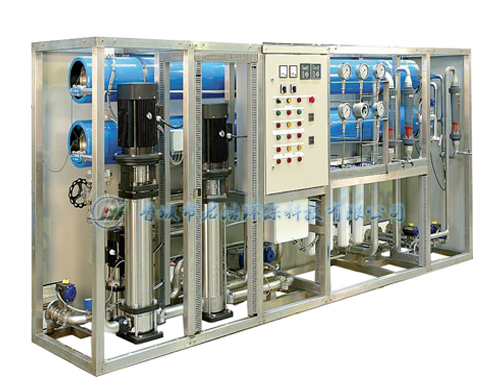 苦咸水反滲透設備