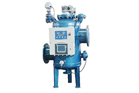 全程綜合水處理器