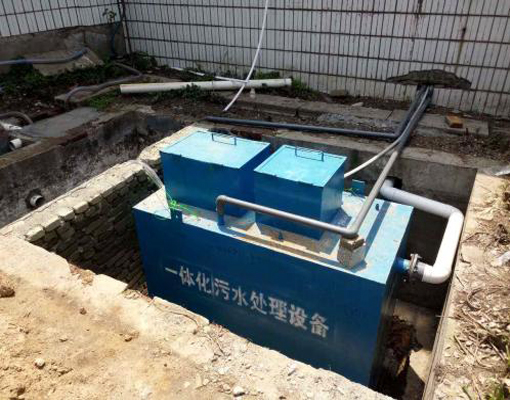 地埋式污水處理設備 地埋式污水處理設備