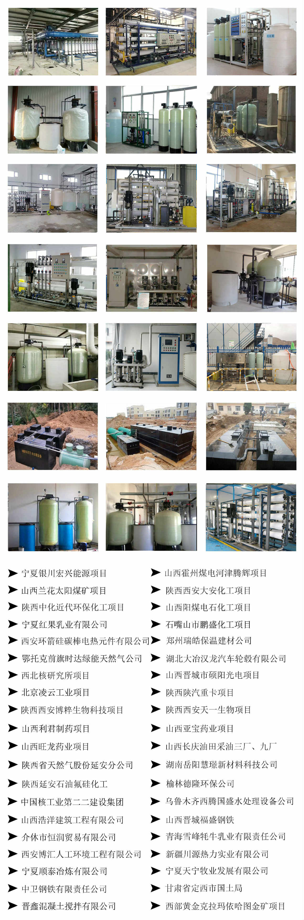 ebc0678ebca91219ec77f859e9ad335_meitu_1 ebc0678ebca91219ec77f859e9ad335_meitu_1