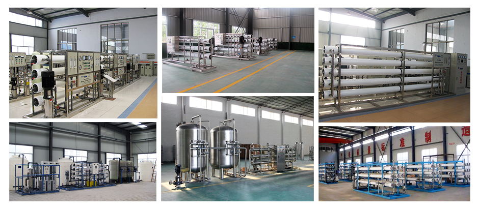 反滲透設(shè)備廠家實(shí)景