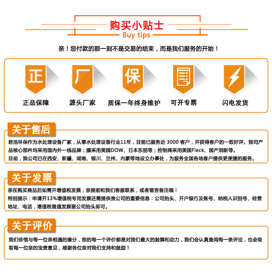 精密過濾器采購 精密過濾器采購
