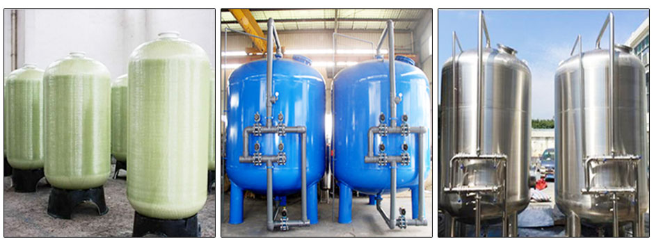 活性炭過濾器 活性炭過濾器