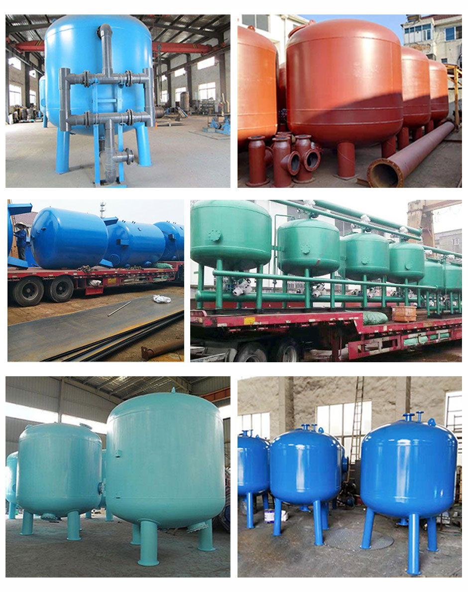 活性炭過濾器廠家及發貨 活性炭過濾器廠家及發貨