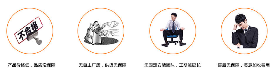 水凈化設備采購 水凈化設備采購