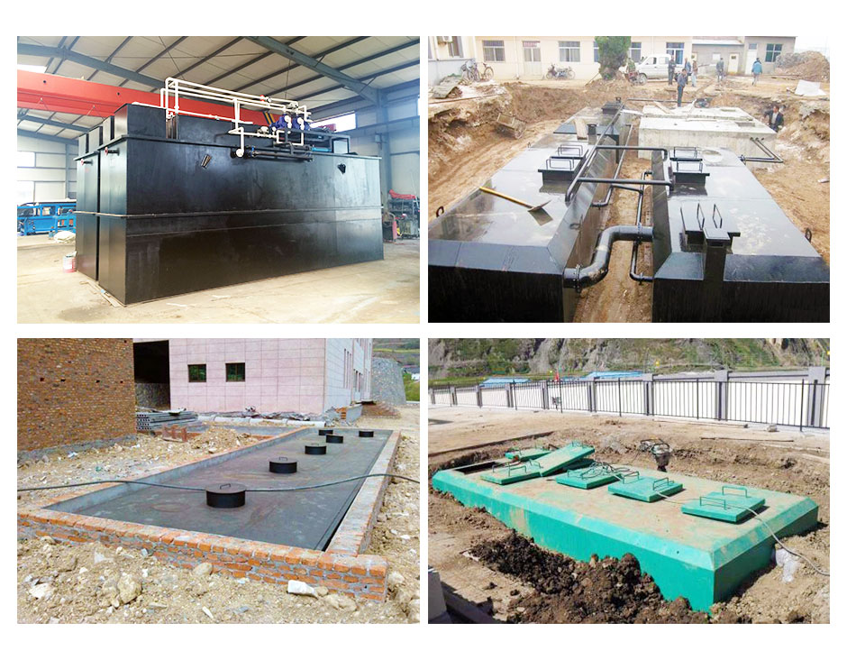 生活污水處理設備 生活污水處理設備