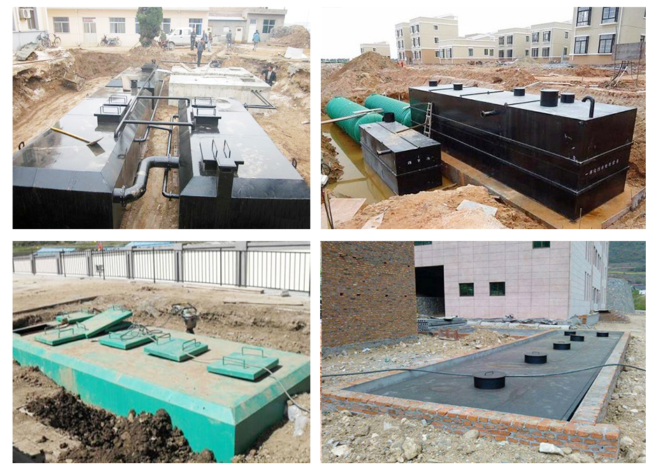 地埋式污水處理設備 地埋式污水處理設備