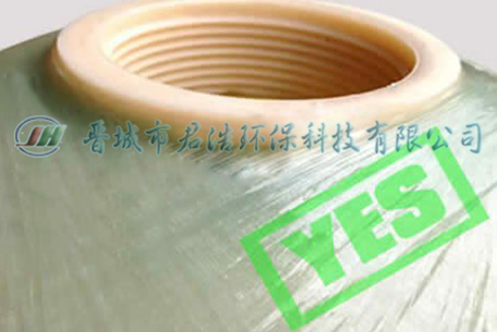 穩定可靠的罐體材料 穩定可靠的罐體材料