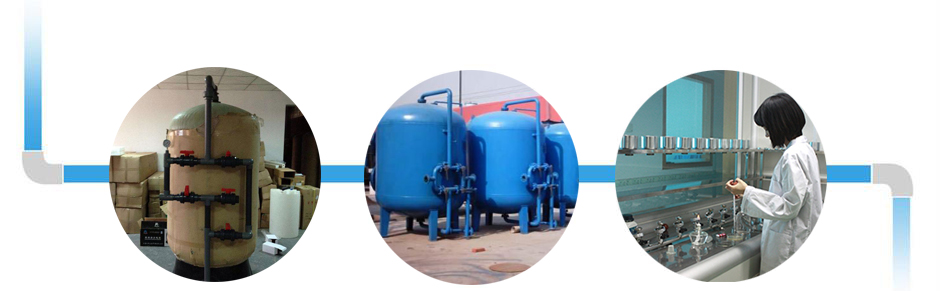 活性炭過濾器質量嚴格把控 活性炭過濾器質量嚴格把控