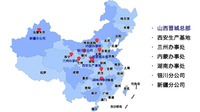 實(shí)力廠家，銷售面向全國(guó)
