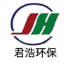 君浩環(huán)保